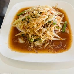 บ้านส้มตำ