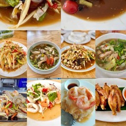ร้านตำนัว น่าน
