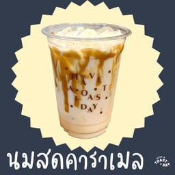 นมสดคาราเมล