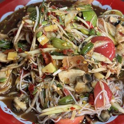 ตำซั่วป่า