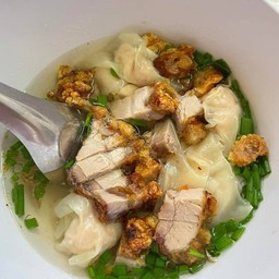 เกี๊ยวน้ำ หมูกรอบ
