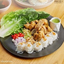 เมี่ยงปลานิล.