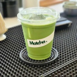 Yame Nuttsu (Latte) - โทนถั่ว สโม๊ค