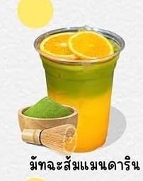 กาแฟสดคนดอย
