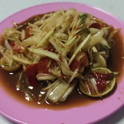 ส้มตำปูปลาร้า