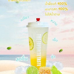 น้ำผึ้งมะนาวโซดา