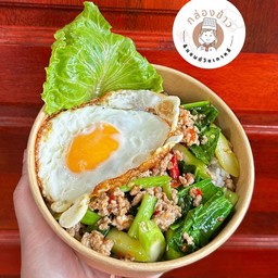 คะน้าหมูสับ ไข่ดาว