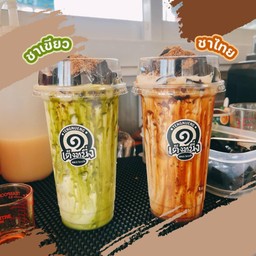 เฉาก๊วยคาราเมลชาไทย