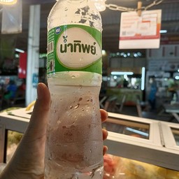 น้ำดื่ม