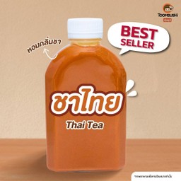 ชาไทย (ซิกเนเจอร์)