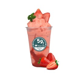 สมูสตี้ สตอเบอรี่ 20 ออนซ์