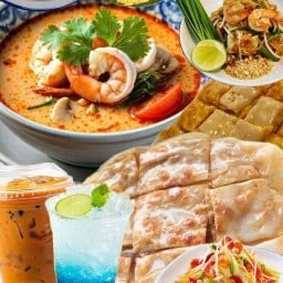 กินกัน halal food