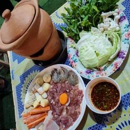 จุ่มหมู