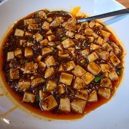 Tai Er 太二酸菜鱼 Jewel