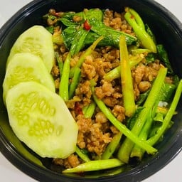 คะน้าหมูสับ