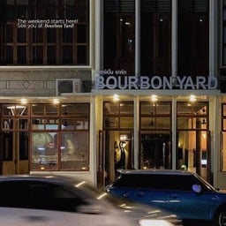 bourbon.yard