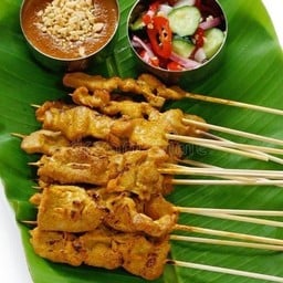 หมูสะเต๊ะ