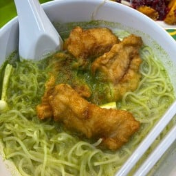 Ghee Lian Green Tomyam