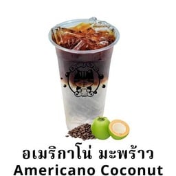 Daily Cha เดรี่ ชา นางรอง