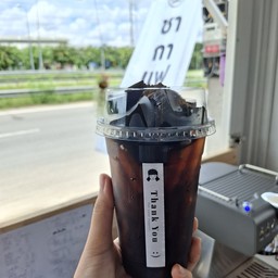 เฉาก๊วยโบราณ