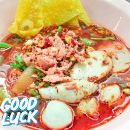 มาม่าเย็นตาโฟ