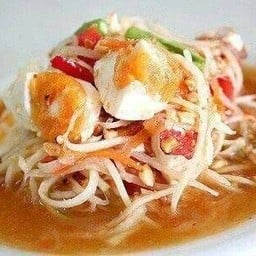 ตำไทยไข่เค็ม