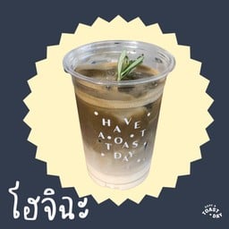 โฮจิฉะ