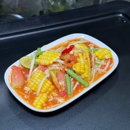 Thai Style Papaya Salad With Corn