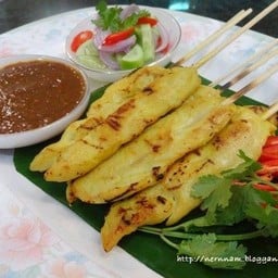 ไก่สะเต๊ะ