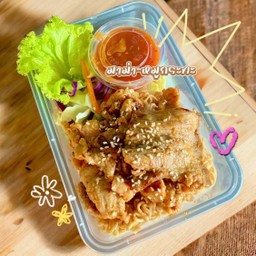 มาม่า-หมูกระทะ