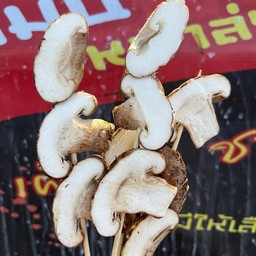 เห็ดหอม