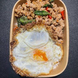 อกไก่ต้องมีคนหมัก อกหักกินอกไก่มั๊ยจ๊ะ