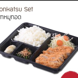 เซ็ทหมูทอด