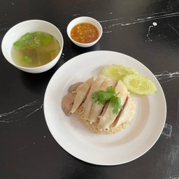 ข้าวมันไก่ จาน