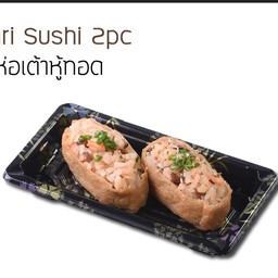 อินาริซูชิ