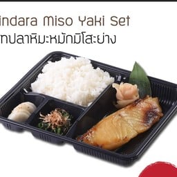 เซ็ทปลาหิมะหมักมิโสะย่าง