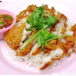 ข้าวมันไก่ทอด