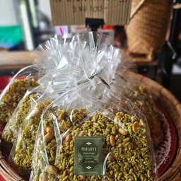 กระยาสารทน้ำอ้อยมะพร้าวอ่อนสูตรโบราณ