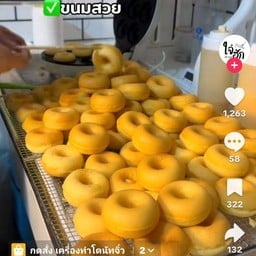 วริศราซาลอน&คอฟฟี่