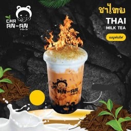 ชาอันอัน สาขาศรีสะเกษ ศรีสะเกษ