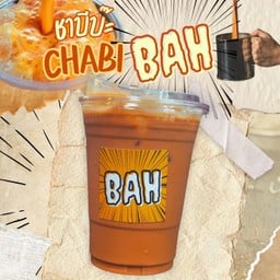 ชาบีบ๊ะ