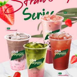 ชาเขียวสตอเบอรี่