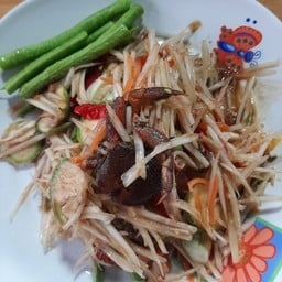 ส้มตำพรพรรณ
