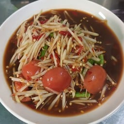 ตำลาว น้ำปลาร้านัว