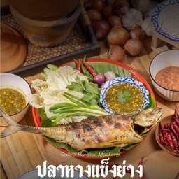 MENU_2916159XA_1747481116