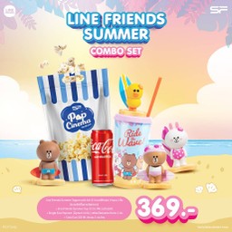 [อร่อยซ่ากับโค้ก] Line Friends Summer Combo Set
