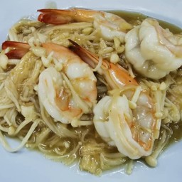 เข็มทองผัดกุ้ง