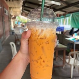กาแฟโบราณ