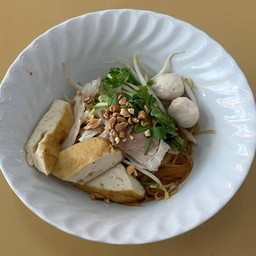 ก๋วยเตี๋ยวหมูแห้ง