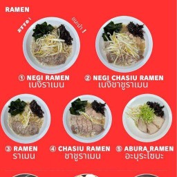 RAMEN AROI PATTAYA พัทยา